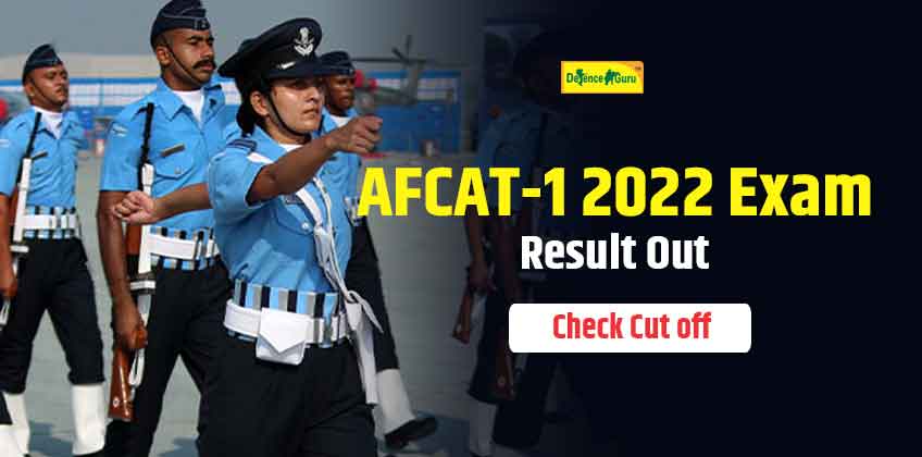 AFCAT 1 2022 Exam Result Out - Check Now