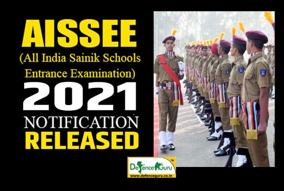 AISSEE 2021-2022 Registration Notification Released (Updated)