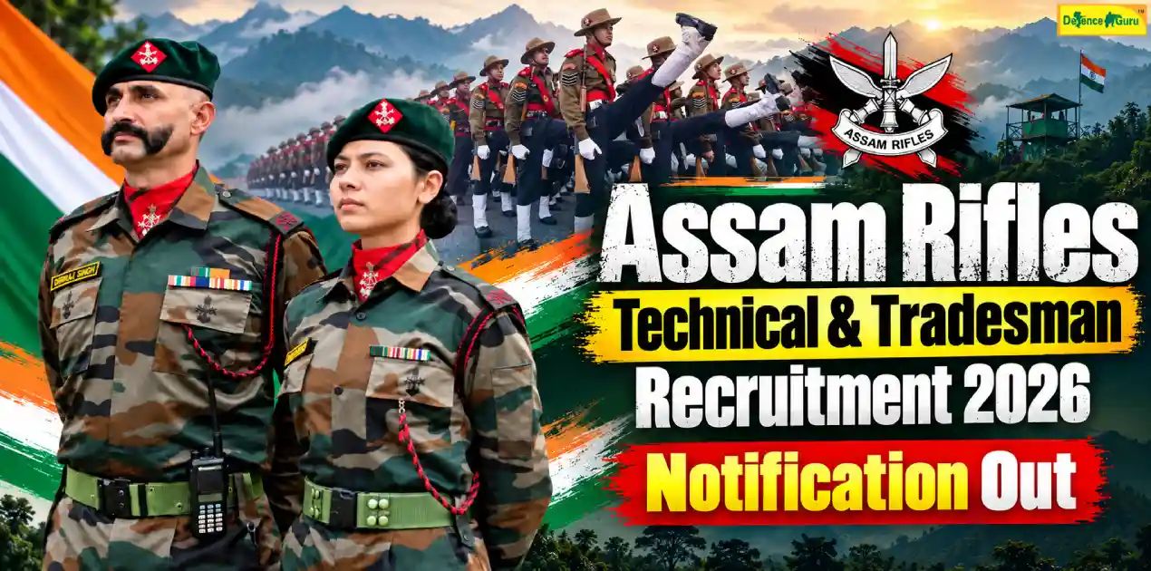 Assam Rifles Recruitment 2026