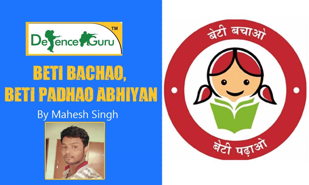 BETI BACHAO BETI PADHAO ABHIYAN by Mahesh Singh