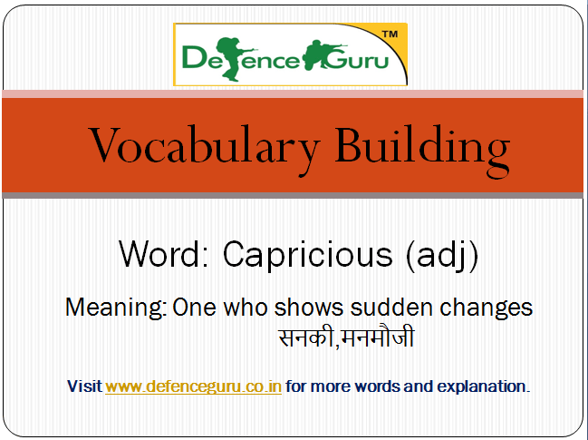 Capricious