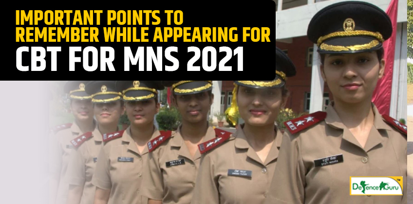 Important Points to remember while appearing for CBT for MNS 2021
