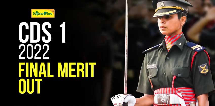CDS 1 2022 Merit List Out â€“ 164 Candidates Recommended For IMA AFA INA