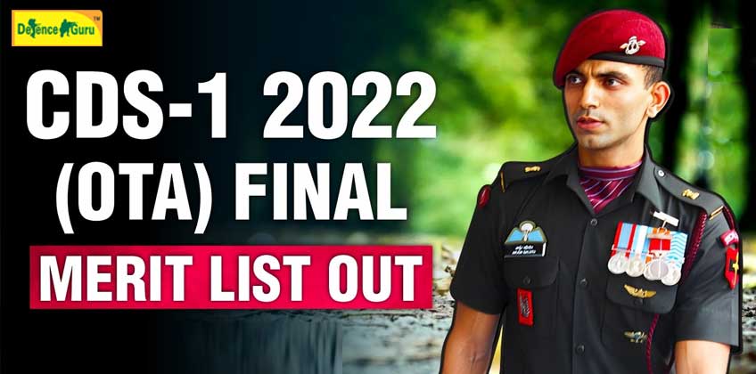 CDS-1 2022 OTA Final Result Out