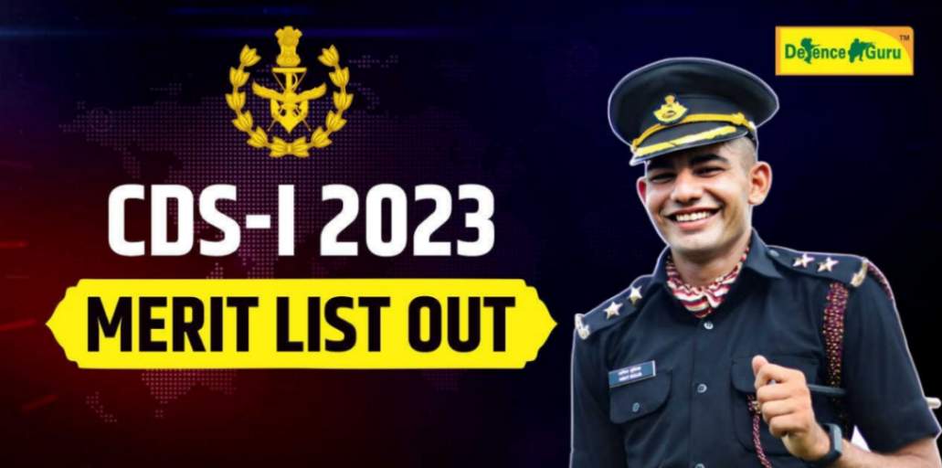 CDS-1 2023 Merit List Out - Download PDF