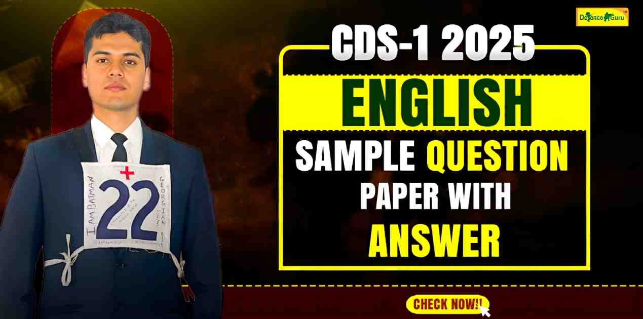 CDS 1 2025 English