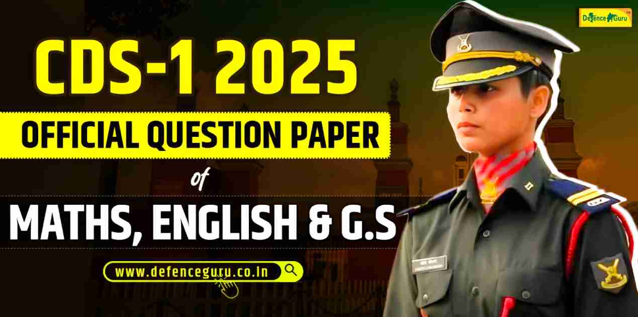 CDS 1 2025 Official Question Paper