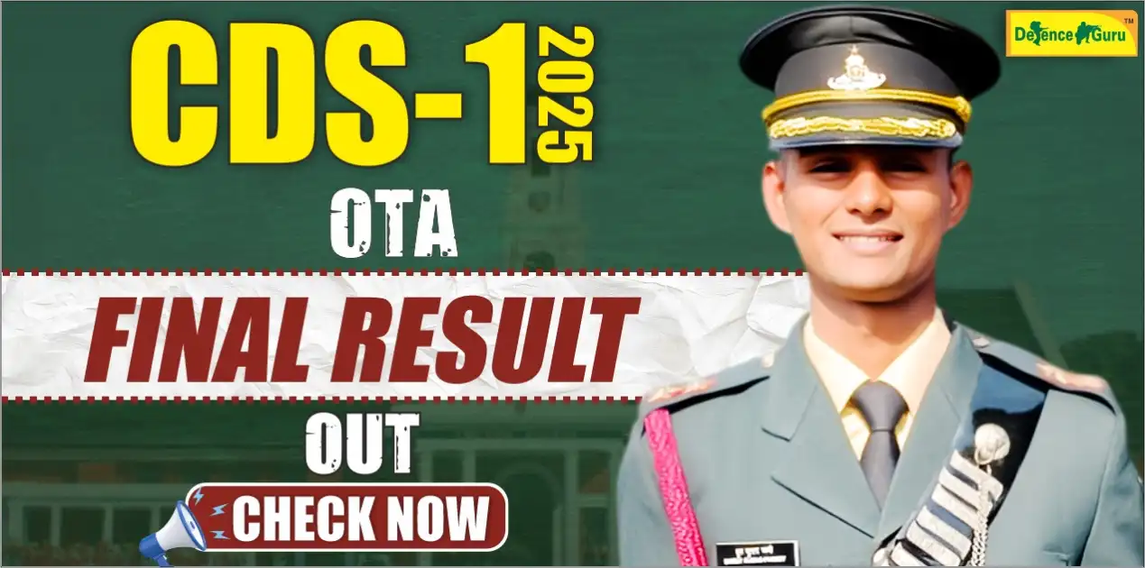 CDS 1 2025 OTA Final Result Out