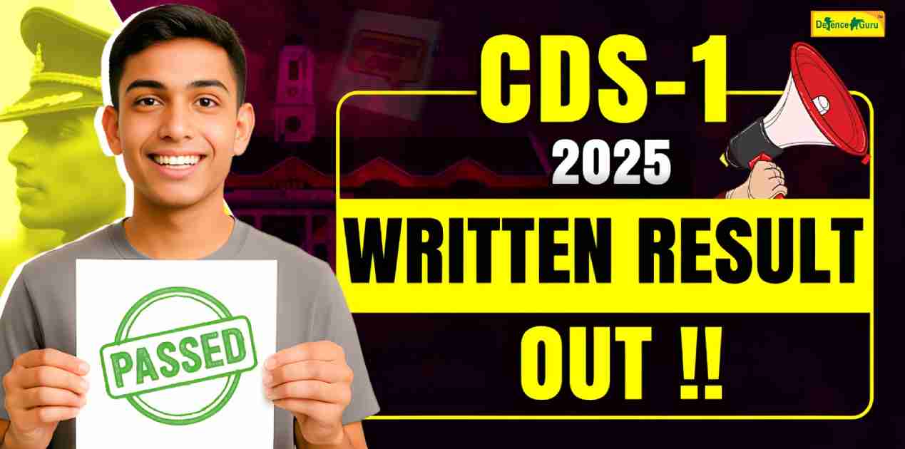 CDS 1 2025 Written Result Out: Check Your Result