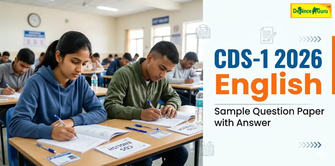 CDS 1 2026 English sample paper