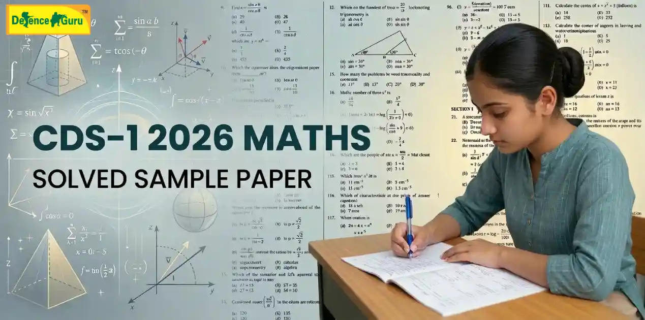 CDS 1 2026 maths sample paper