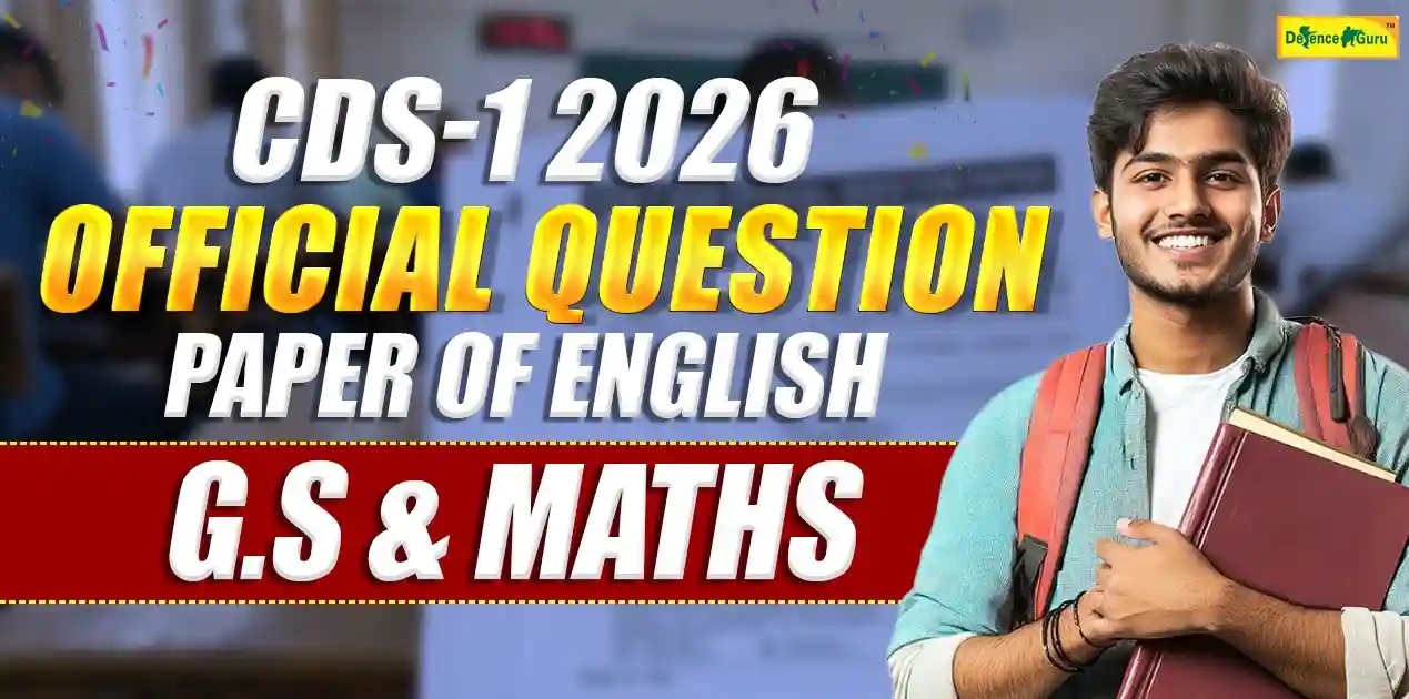CDS-1 2026 official question paper