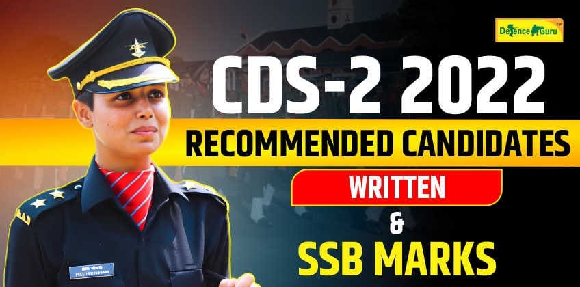 CDS-2 2022 Recommended Candidates Written and SSB Marks
