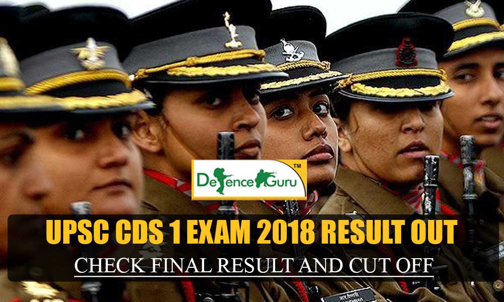 UPSC CDS 1 2018 Exam Result