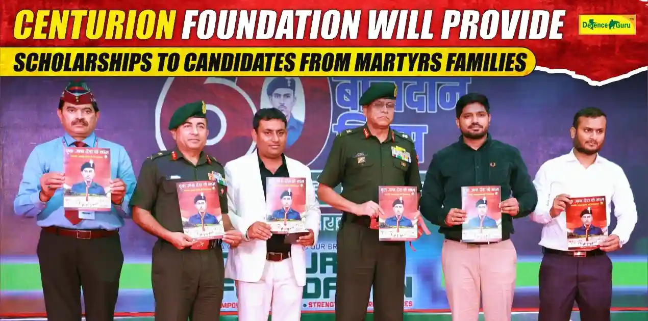 Centurion Foundation will provide scholarships
