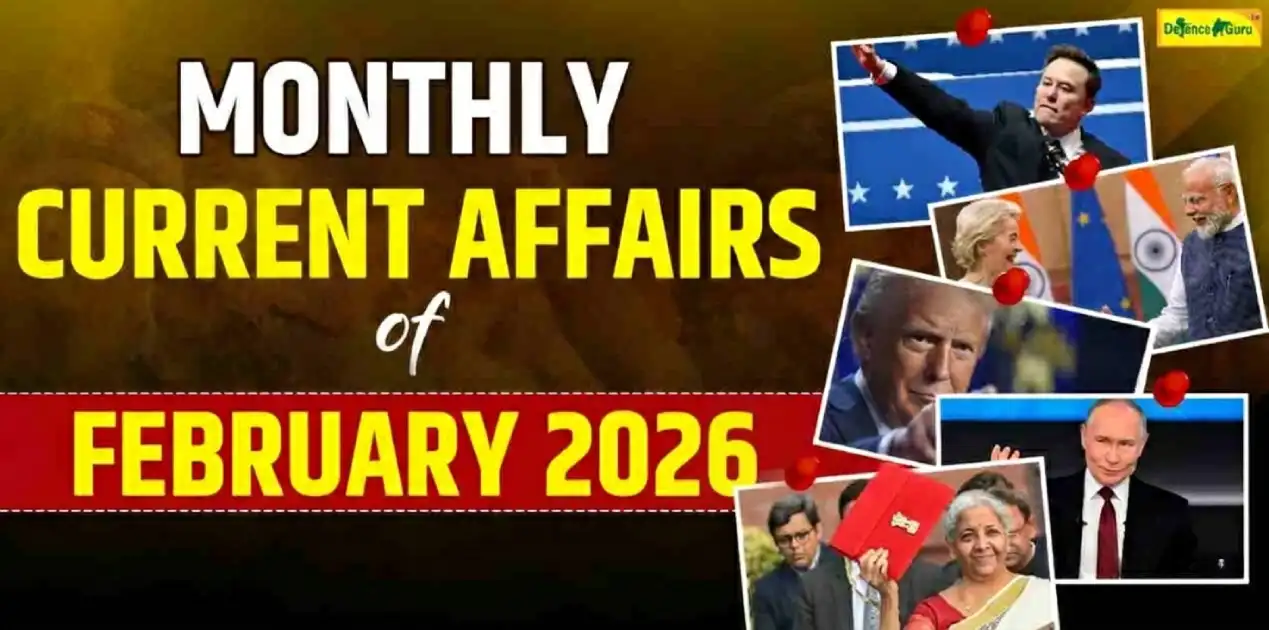February 2026 current affairs