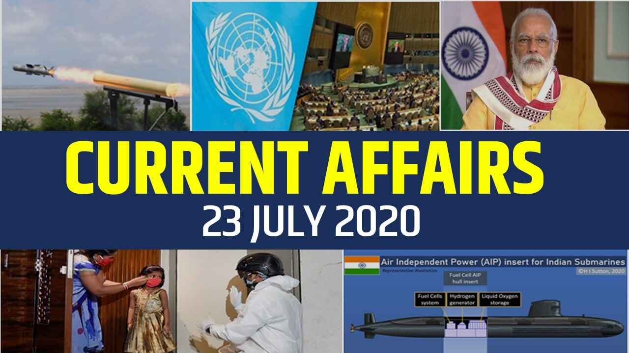 Current Affairs 2020 - July 23 | Daily GK