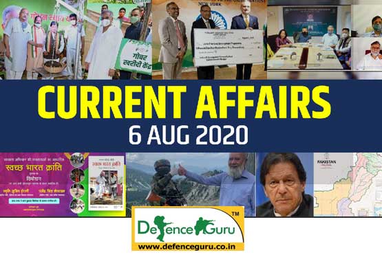 Current Affairs of Aug 6 2020 | Daily Current Affairs