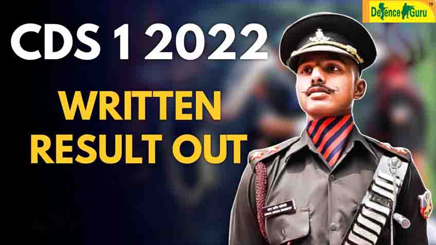 CDS-1 2022 Written Exam Result Out - Check Now