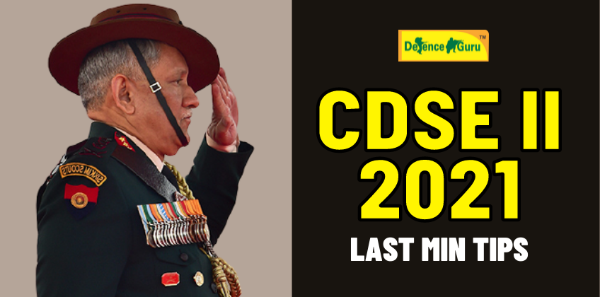 CDS 2 2021 Examination Last Minute Preparation Tips