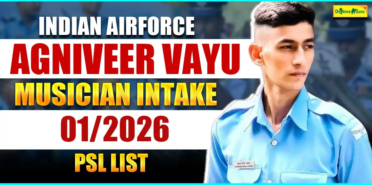 Air Force Agniveer Vayu Musician