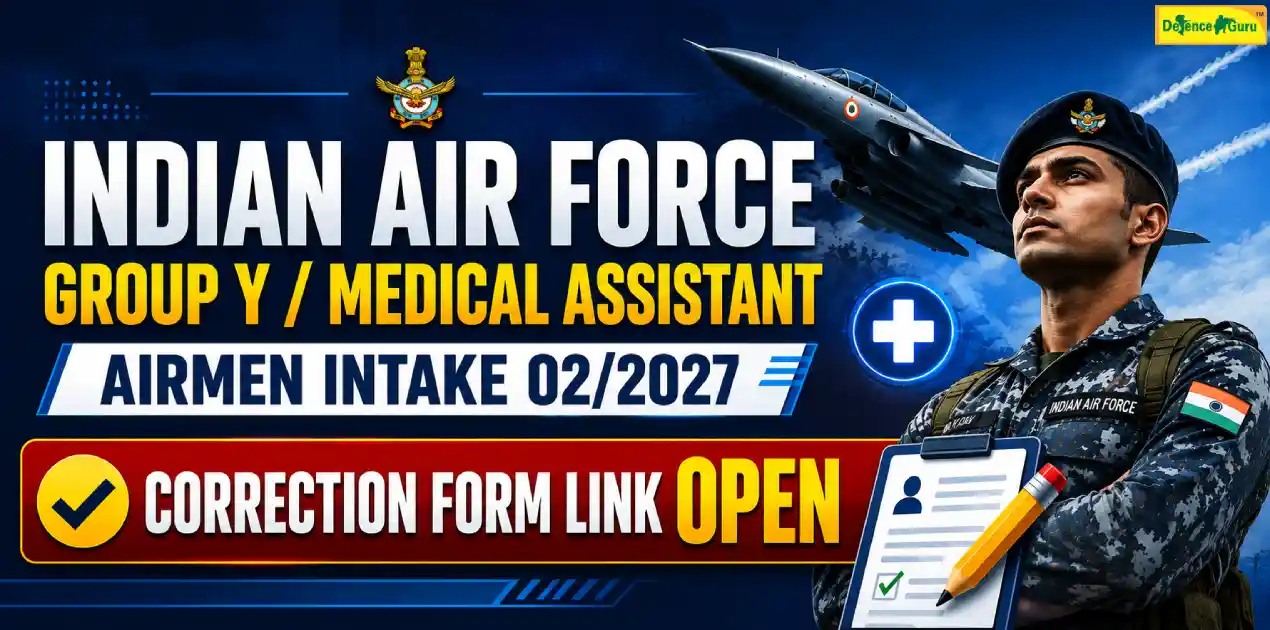 IAF Intake 02/2027 Correction Link
