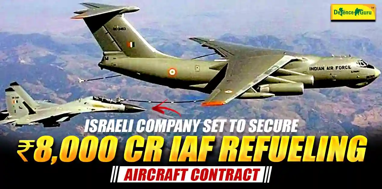Israel Aircraft Industries