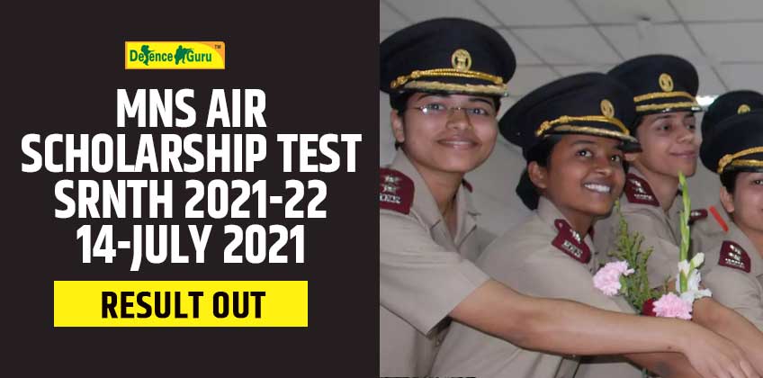 MNS AIR Scholarship Test SRNTH 2021-22 14 July 2021 Result Out