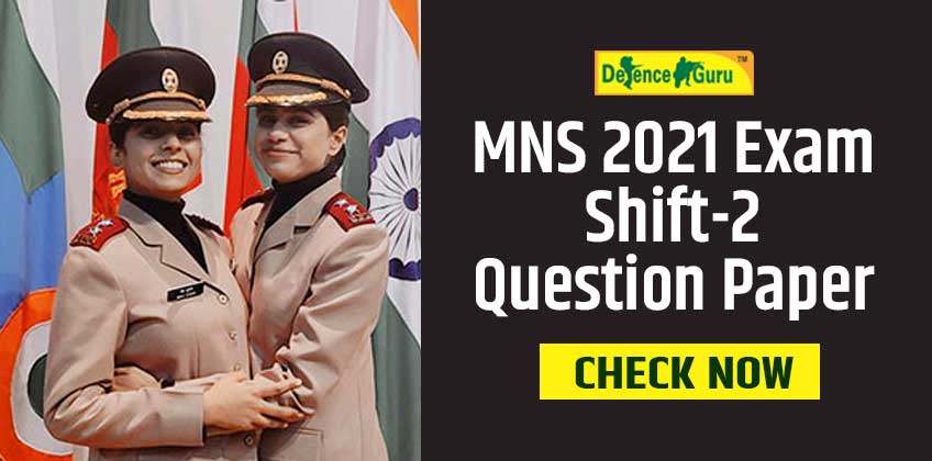 MNS 2021 Exam Shift-2 Question Paper - Check Now
