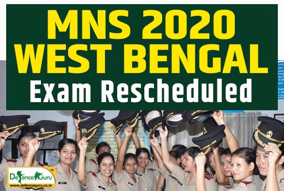 MNS 2020 West Bengal State Exam Date Rescheduled
