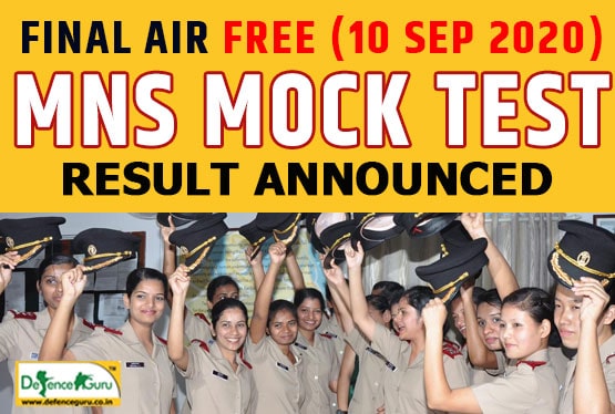 Final AIR Free MNS Mock Test (10 Sep 2020) Result Announced