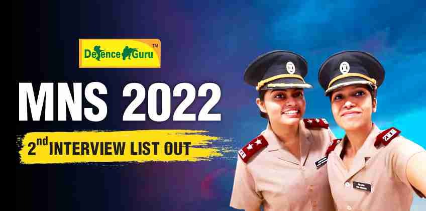 MNS 2022 2nd Round Interview List Out - PDF of Shortlisted Candidates