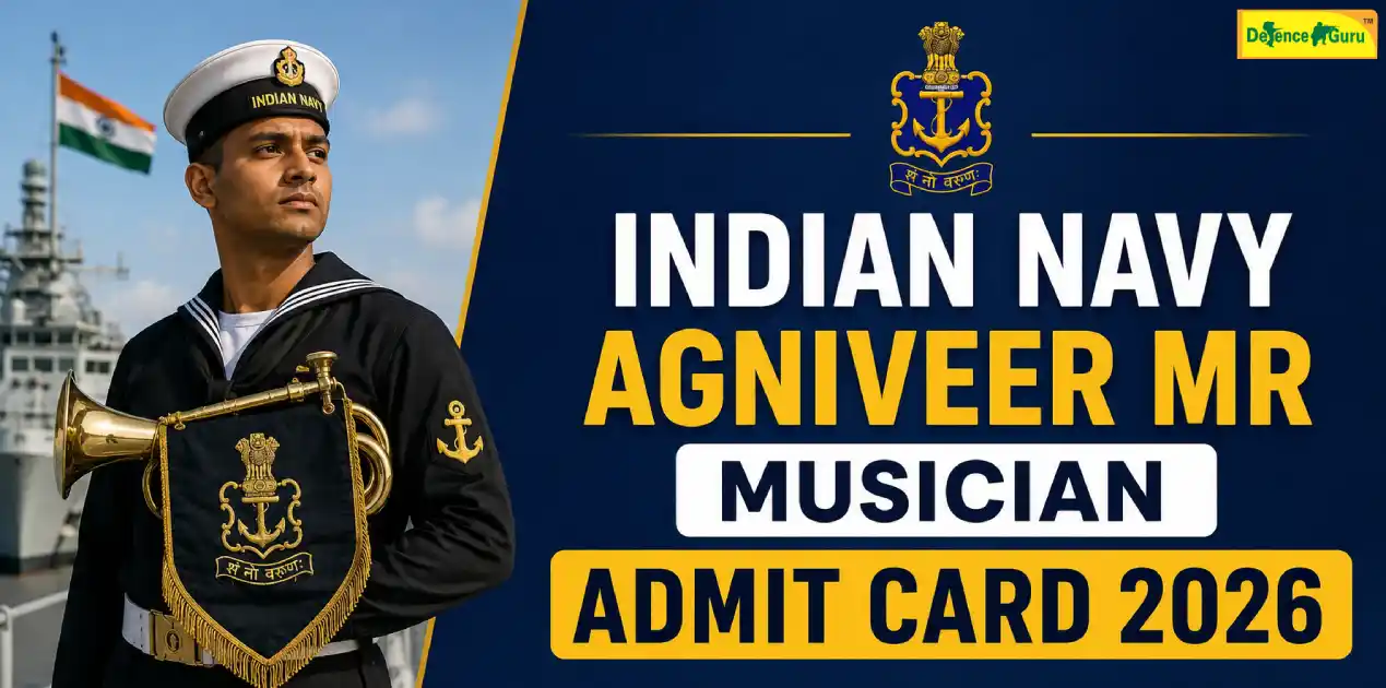 MR Musician admit card 2026