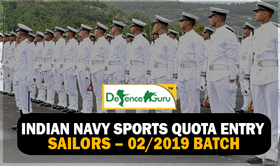 Indian Navy Sailors Sports Quota Entry 2019 - Apply Now