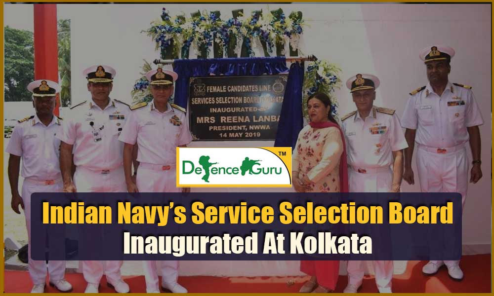 Indian Navy Service Selection BoardÃ‚Â Kolkata