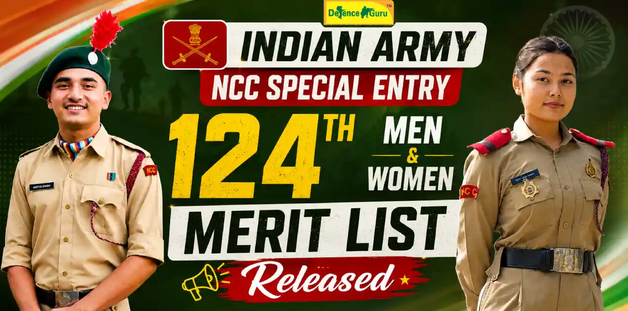 NCC 124 Merit List