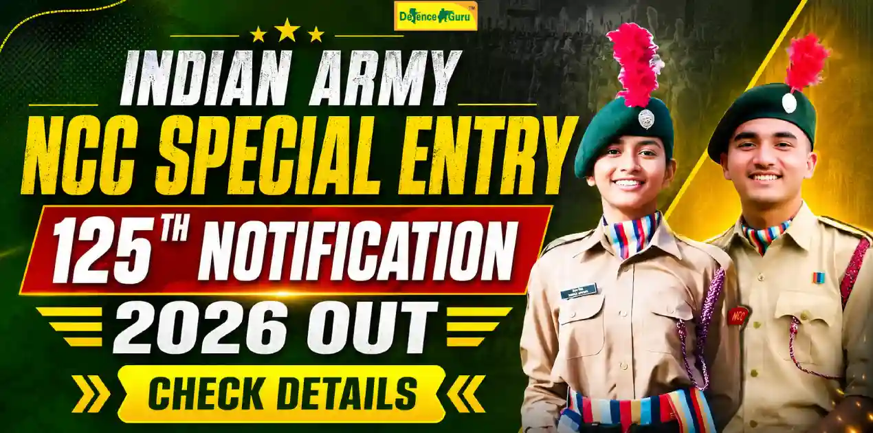 NCC Special Entry 125th Course