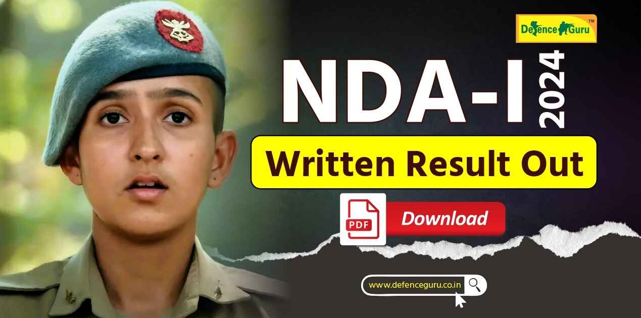 NDA 1 2024 Written Result Announced