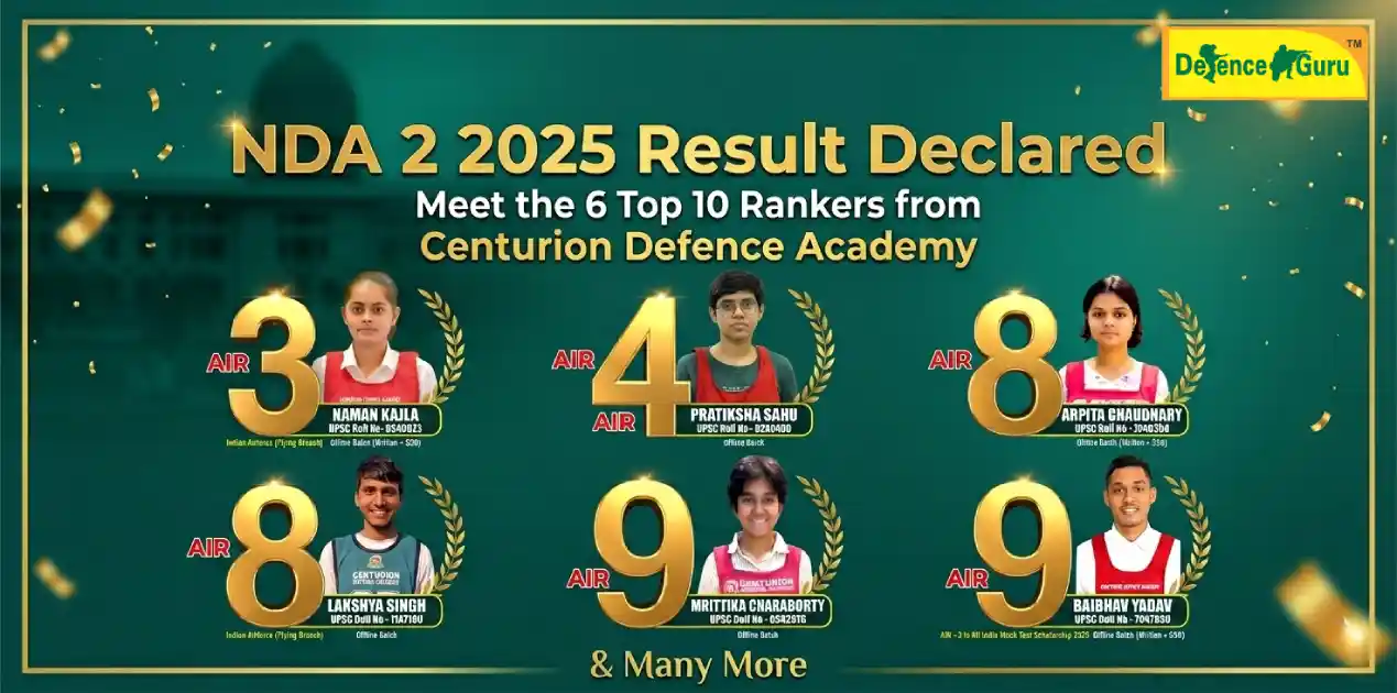 NDA 2 2025 Result Declared