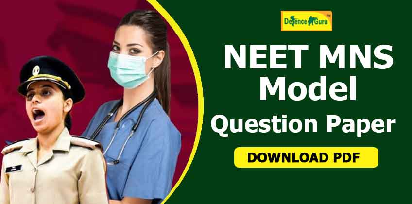 NEET MNS 2023 Model Question Paper - Download PDF