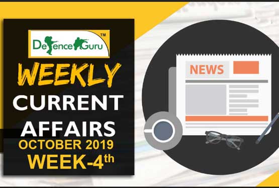 Current Affairs October 2019 4th Week-Check Now