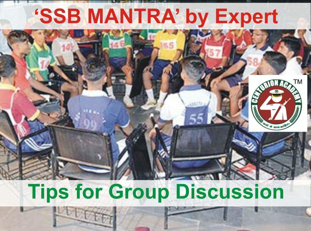 How to cultivate skills for Group Discussion