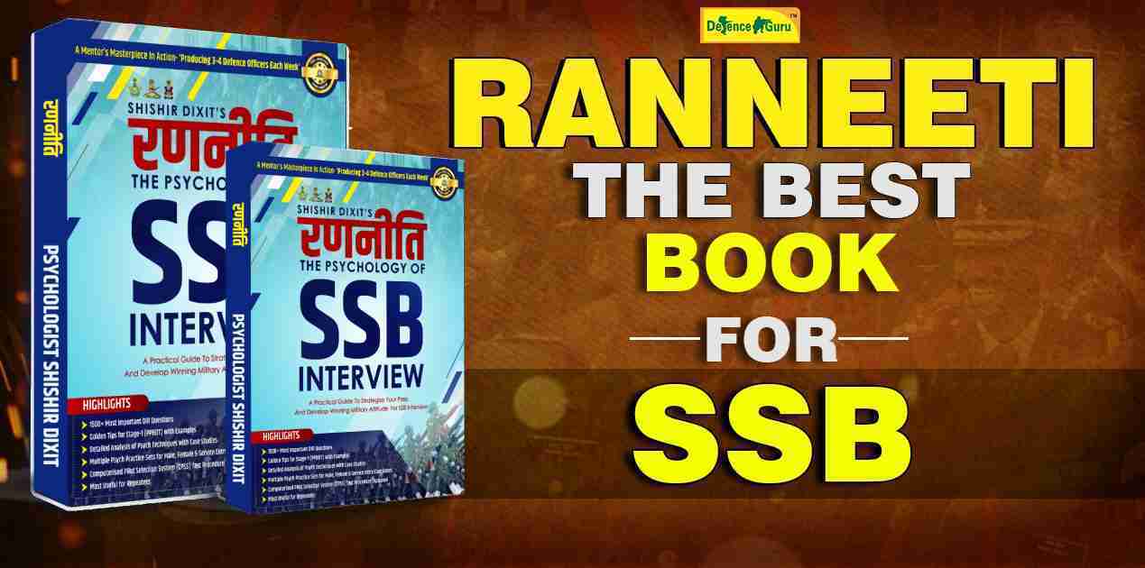 Ranneeti- The Best Book for SSB Interview Preparation