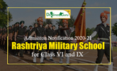 Rashtriya Military School Admission Notification 2020-21