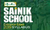 Sainik School Entrance Exam Syllabus