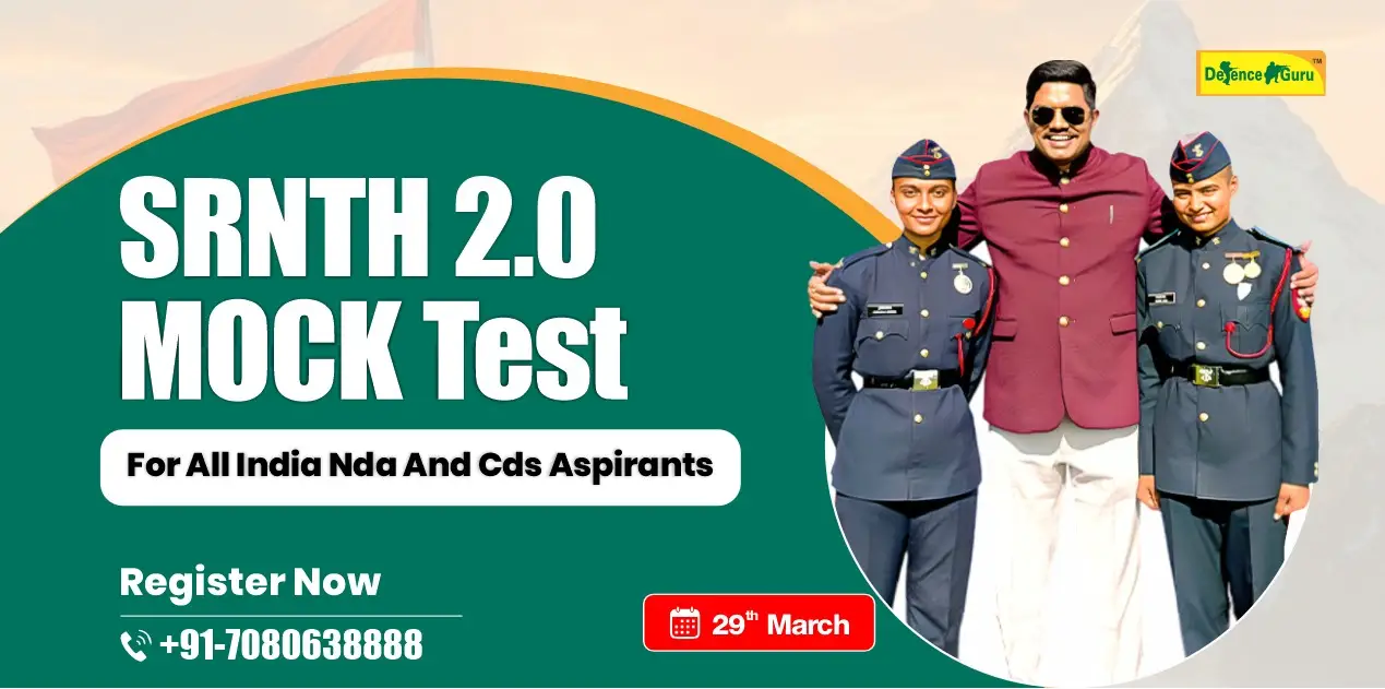 SRNTH 2.0 mock test NDA CDS