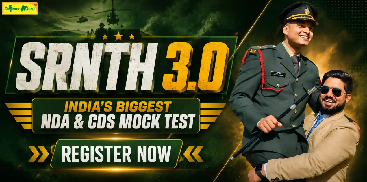 SRNTH 3.0 Mock Test