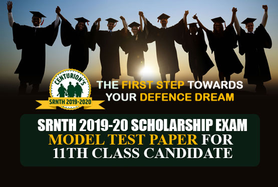 SRNTH 2019-20 Scholarship Exam Model Test Paper for 11th class
