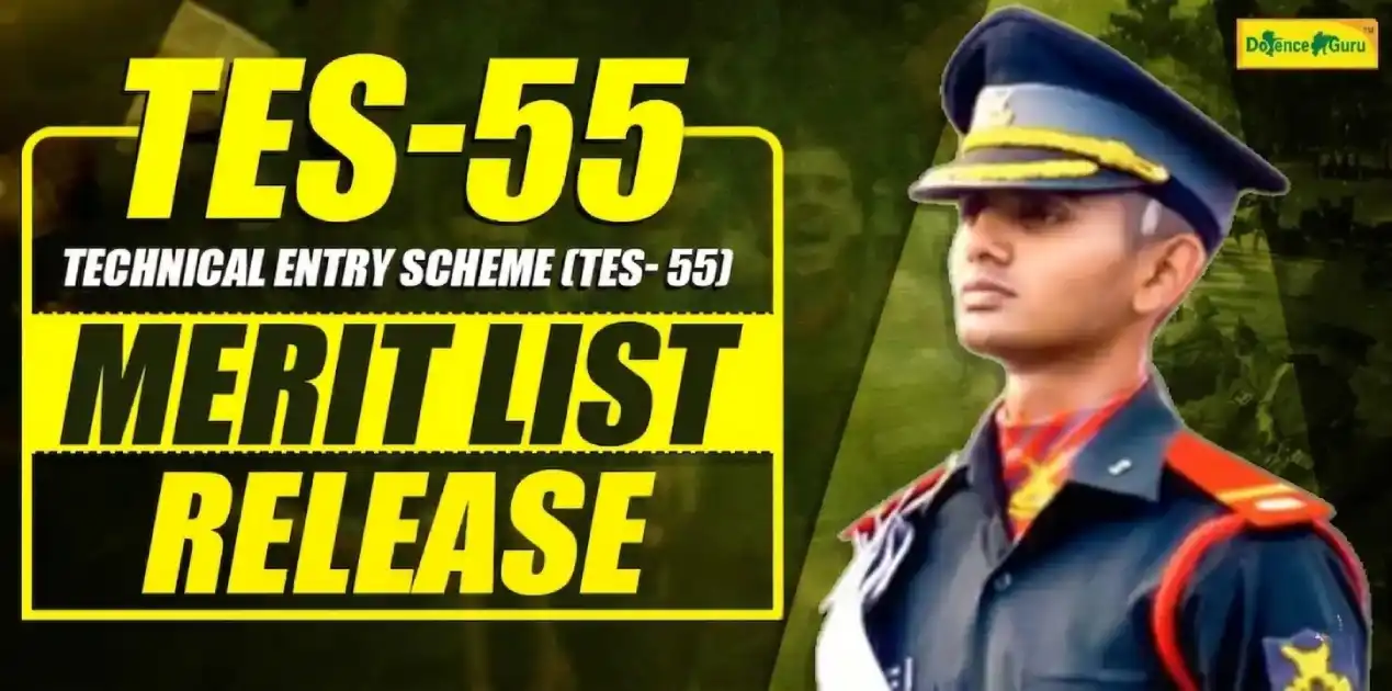 Indian Army TES 55 merit list