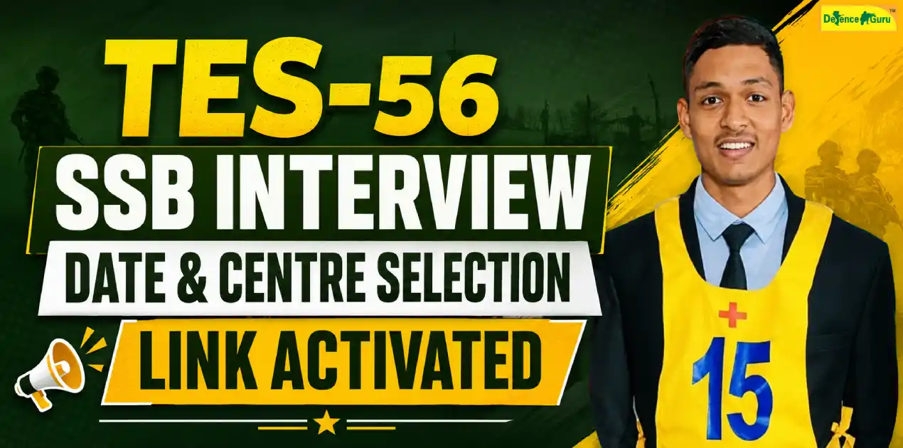 TES-56 SSB Interview Date